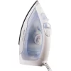 Deals ✔️ Brentwood Appliances Nonstick Steam Iron 🎁 -Appliances Sales unnamed file 1145