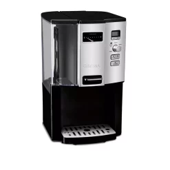 Cheapest ๐ Cuisinart 12-Cup Black Chrome Drip Coffee Maker With Programmable Settings ๐