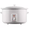 Flash Sale 🎁 Brentwood Appliances 8 Qt. White Slow Cooker 😀